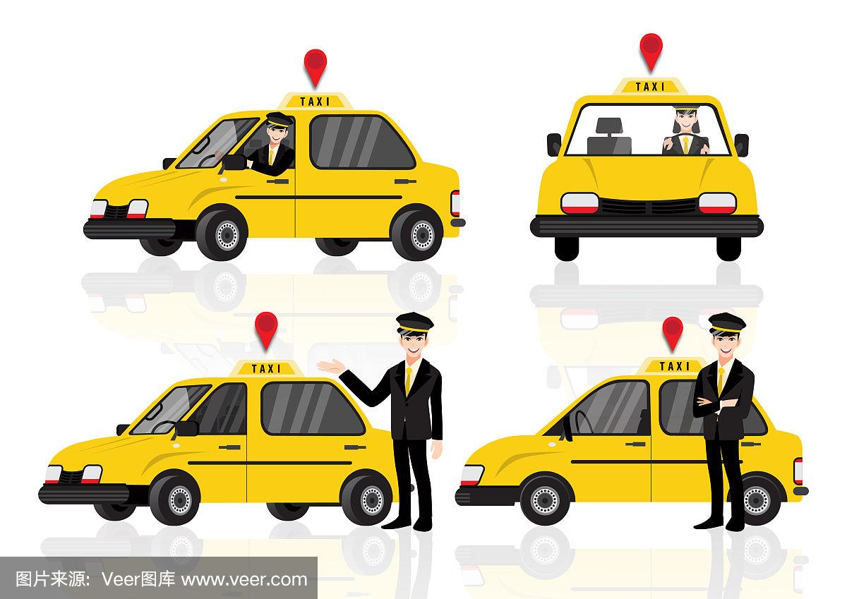 出租車汽車公共交通卡通租賃服務(wù)