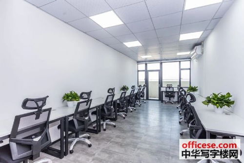 中公教育大廈寫字樓出租 | 天河五山1至20人小戶型辦公室，可注冊，近地鐵口