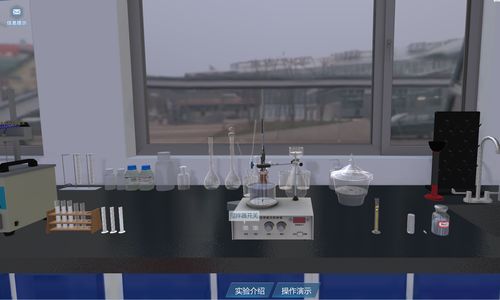 北京歐倍爾研發(fā)農(nóng)產(chǎn)品質(zhì)量安全檢測仿真軟件 賦能農(nóng)業(yè)檢測技術(shù)人才培養(yǎng)